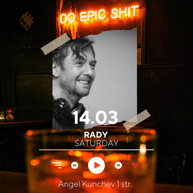 14.03 | Събота – Rady