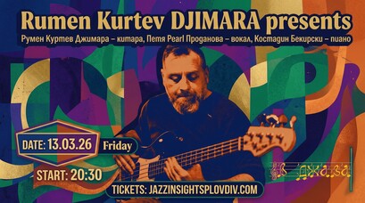 Rumen Kurtev DJIMARA presents