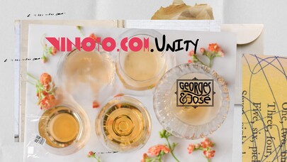 Началото на пролетта