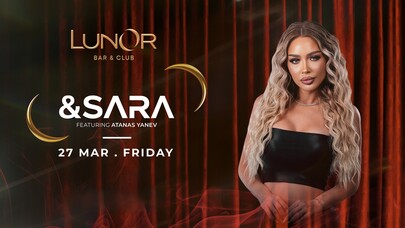 &SARA & Atanas Yanev | 27.03