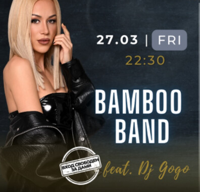 BAMBOO BAND