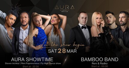 AURA by Bamboo RestoClub - 