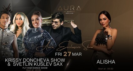 AURA by Bamboo RestoClub - 