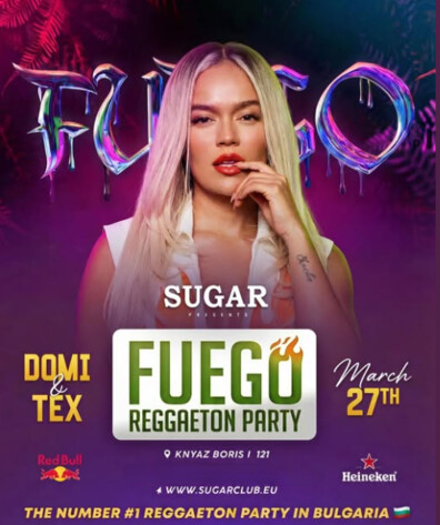 Sugar Club - KAROL G at FUEGO