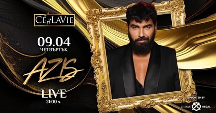 C'est La Vie Restaurant & Club - AZIS LIVE