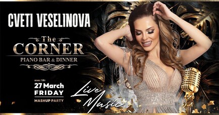 The Corner  - CVETI VESELINOVA