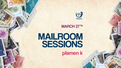 Mailroom Sessions vol. 5