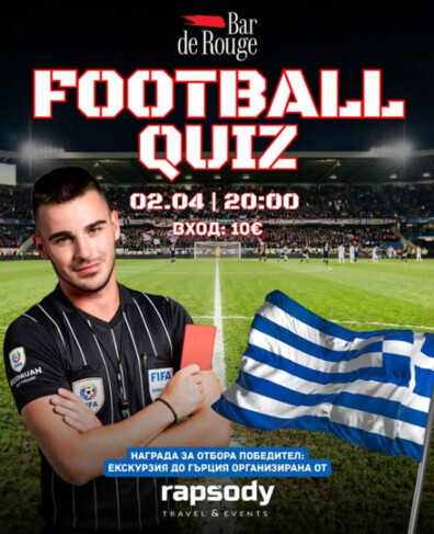 Bar de Rouge - Football Quiz