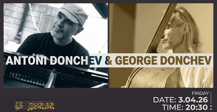 ANTONI DONCHEV & GEORGE DONCHEV / The Living Conversation of Jazz