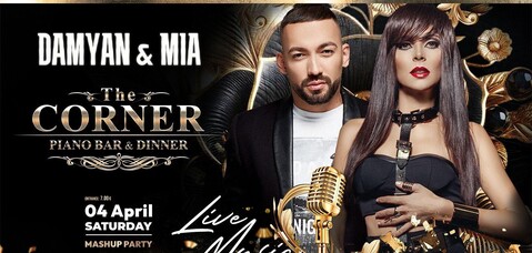 DAMYAN & MIA