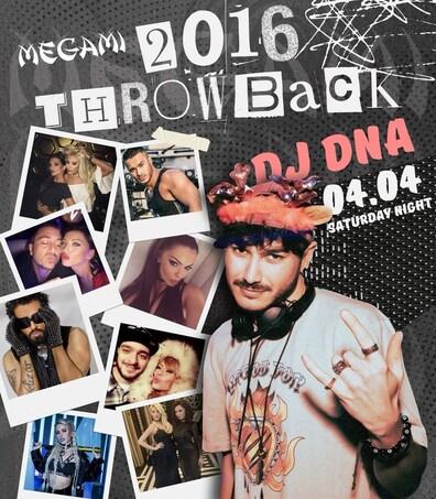 Megami Club - Hotel Marinela - MEGAMI CLUB | THROWBACK 2016 | DJ DNA | 04.04 | СЪБОТНА ВЕЧЕР