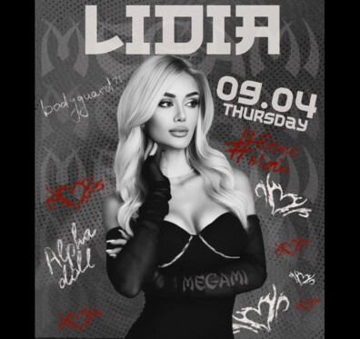 Megami Club - Hotel Marinela - 