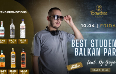 Best Students’ Balkan party
