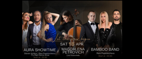 AURA SHOWTIME, MAGDALENA PETROVICH, BAMBOO BAND