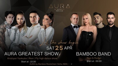 Aura Greatet Show | Bamboo Band 