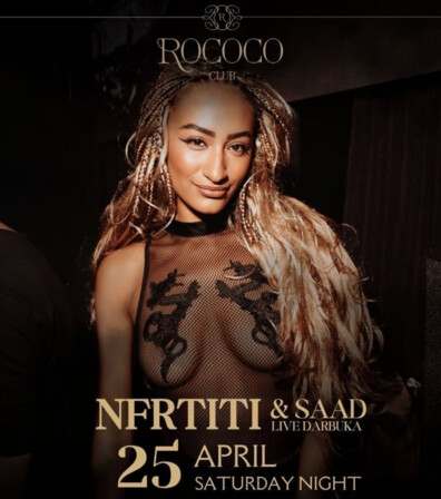 RoCoco - NFRTITI & SAAD