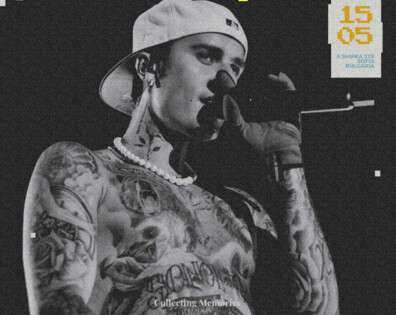 JUSTIN BIEBER TRIBUTE