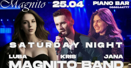 Magnito Piano Bar - Магнито бенд