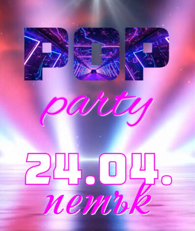 Piano Bar Chicago - POP PARTY