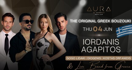 The Original Greek Bouzouki Night | Ioradnis Agapitos | Gogo Lidaki | Diogenis | Kostas Orfanidis