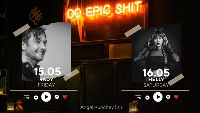  DJ WEEKEND в Public bar 