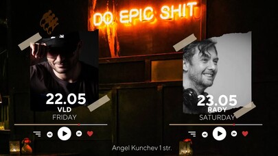 DJ WEEKEND в Public bar