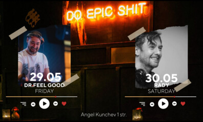 DJ WEEKEND в Public bar 