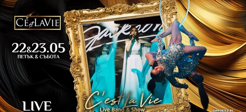 C'est La Vie band and show 