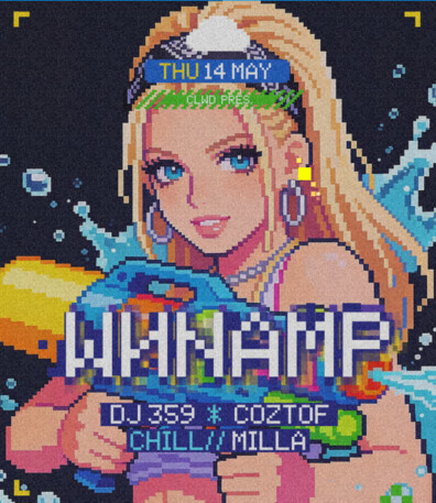 WИNAMP