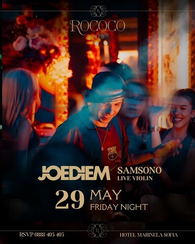 RoCoco - JOE DIEM & SAMSONO