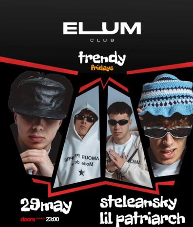 Steleansky & Lil Patriarch