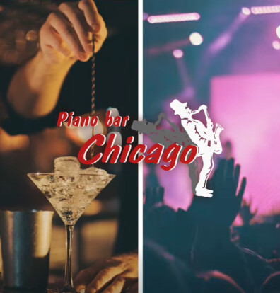 Piano Bar Chicago - 
