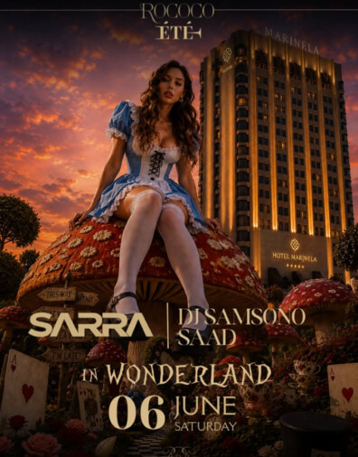 RoCoco - World Of Wonder