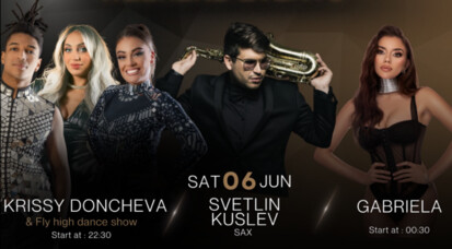 AURA by Bamboo RestoClub - Krisi Doncheva, Svetlin Kuslev and Gabriela