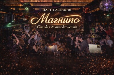 Magnito Piano Bar - MAGNITO PARTY AGENCY!