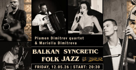 Plamen Dimitrov Quartet & Mariella Dimitrova