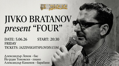 JIVKO BRATANOV  present  