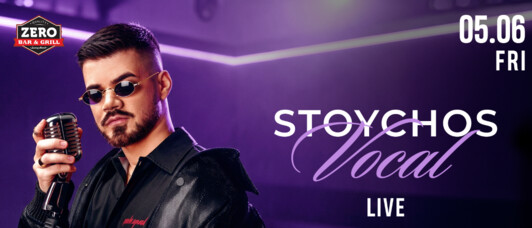 STOYCHOS | LIVE MUSIC NIGHT