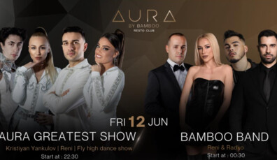 Aura Greatest Show & Bamboo Band