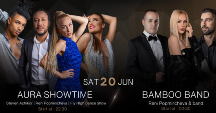 Aura Showtime & Bamboo Band