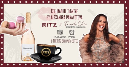 RITZ & French Chic