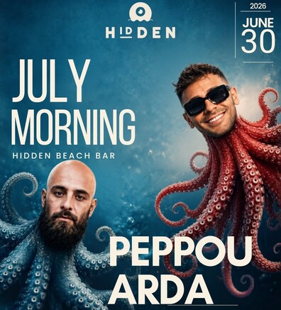 July Morning /PEPPOU /ARDA