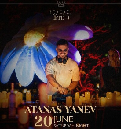 RoCoco ÉTÉ - Atanas Yanev