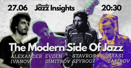 The Modern Side Of Jazz // Hip-Hop & More