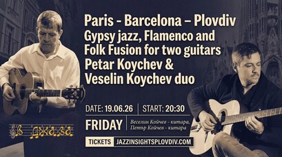Gypsy jazz, Flamenco and Folk Fusion for two guitars Veselin Koychev duo