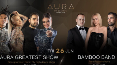 AURA by Bamboo RestoClub - AURA GREATEST SHOW & BAMBOO BAND