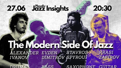 The Modern Side Of Jazz // Hip-Hop & More
