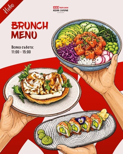 BRUNCH MENU 