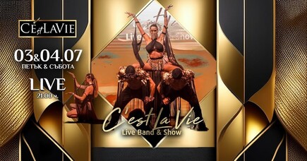 C’est La Vie LIVE Band & Show