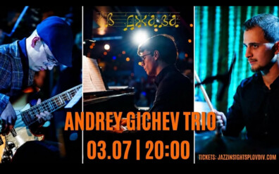 Andrey Gichev Trio